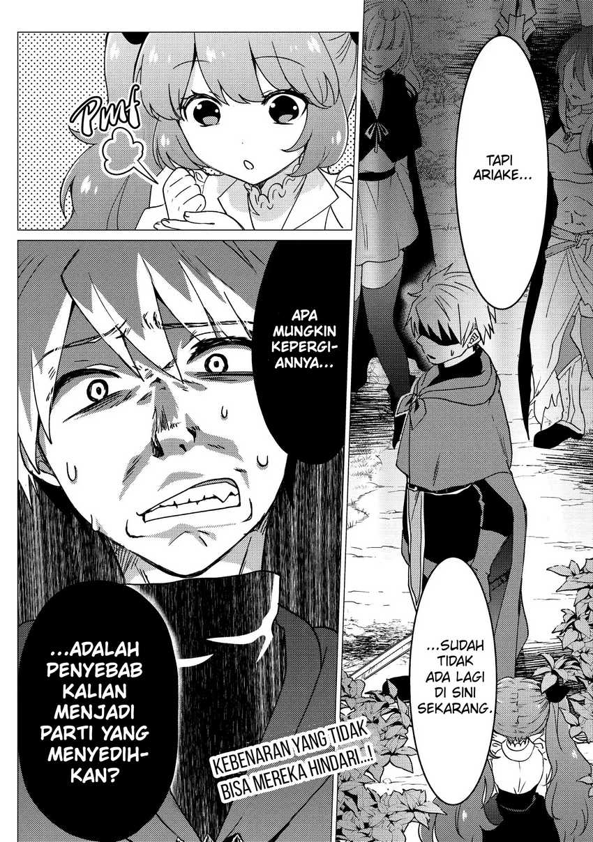 Yuusha Party wo Tsuihou Sareta Ore Daga Chapter 17 - halaman 23