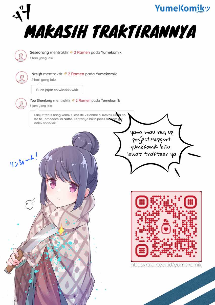 Yuusha Party wo Tsuihou Sareta Ore Daga Chapter 17 - halaman 25