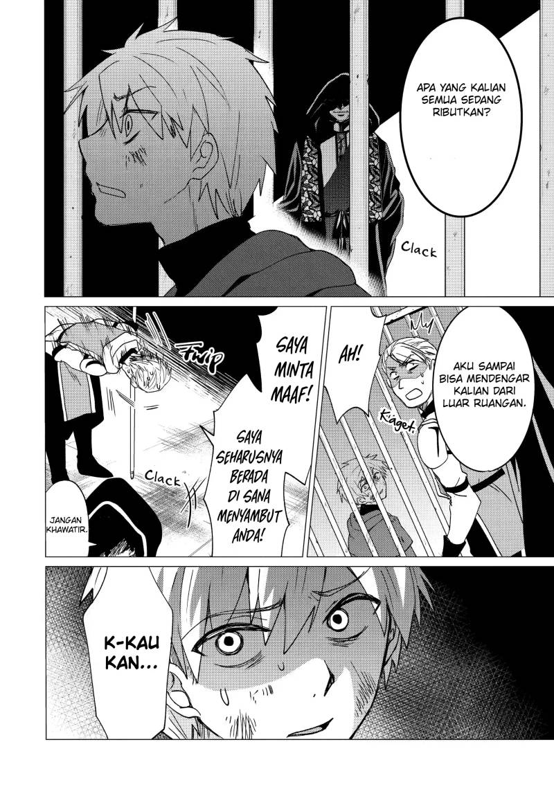 Yuusha Party wo Tsuihou Sareta Ore Daga Chapter 18 - halaman 21