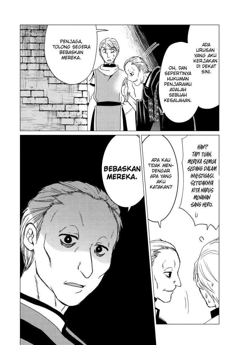 Yuusha Party wo Tsuihou Sareta Ore Daga Chapter 18 - halaman 23