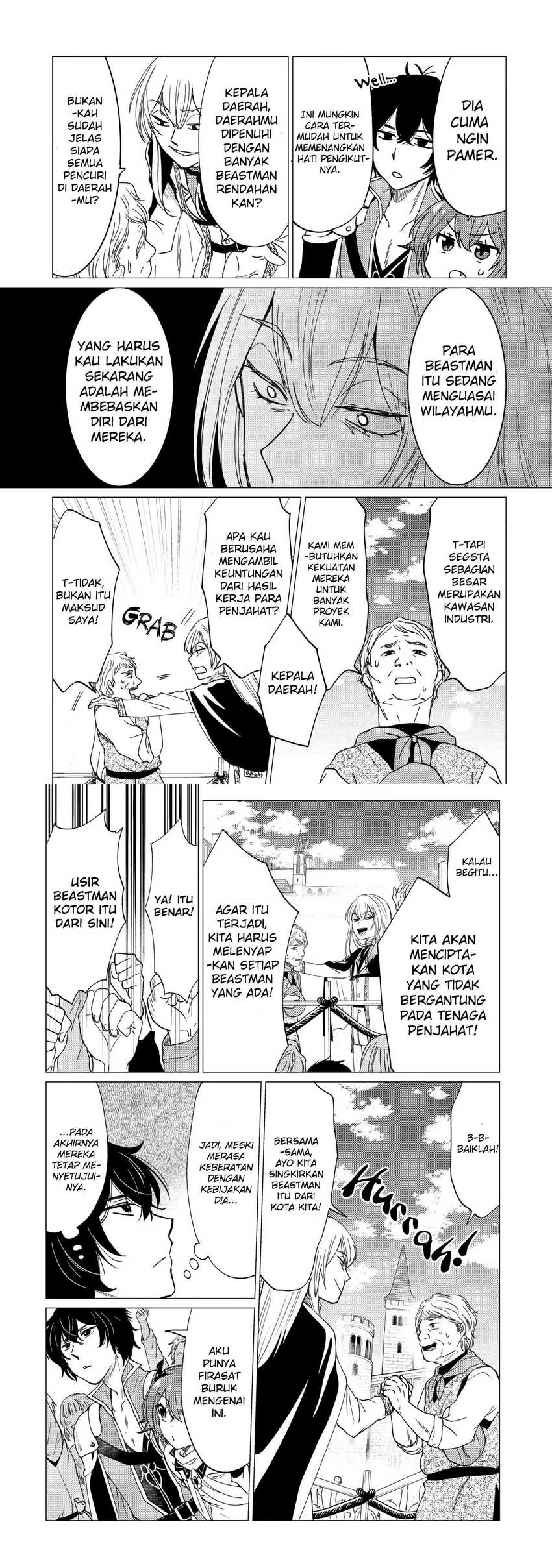 Yuusha Party wo Tsuihou Sareta Ore Daga Chapter 19 - halaman 4