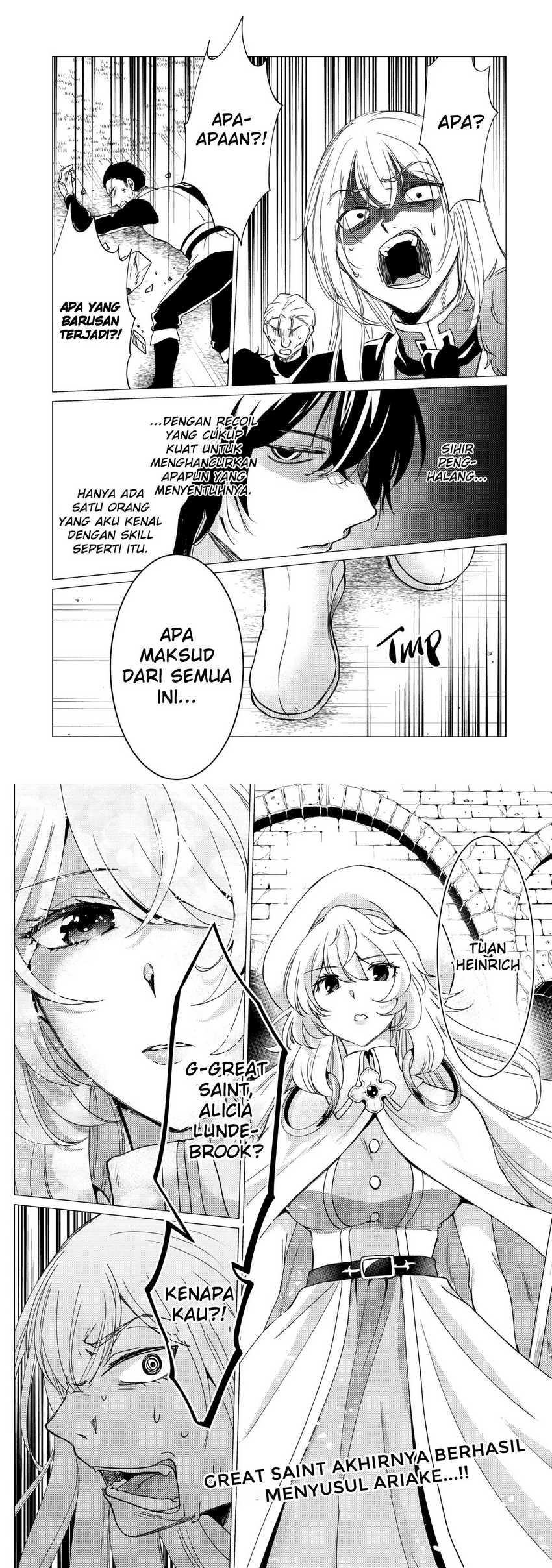 Yuusha Party wo Tsuihou Sareta Ore Daga Chapter 19 - halaman 17