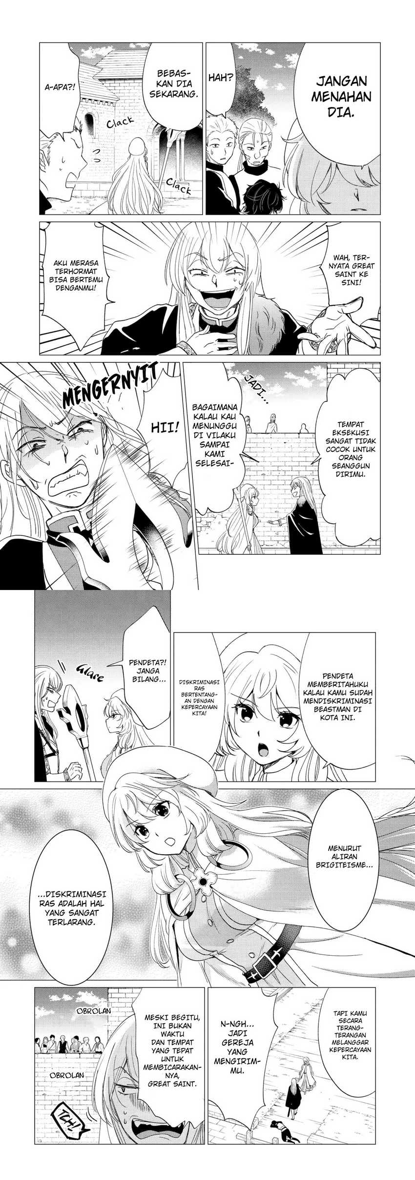 Yuusha Party wo Tsuihou Sareta Ore Daga Chapter 20 - halaman 3