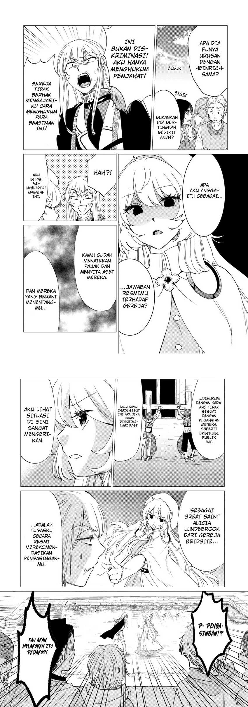 Yuusha Party wo Tsuihou Sareta Ore Daga Chapter 20 - halaman 4