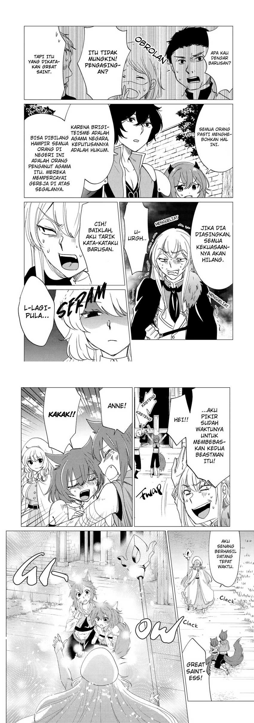 Yuusha Party wo Tsuihou Sareta Ore Daga Chapter 20 - halaman 5