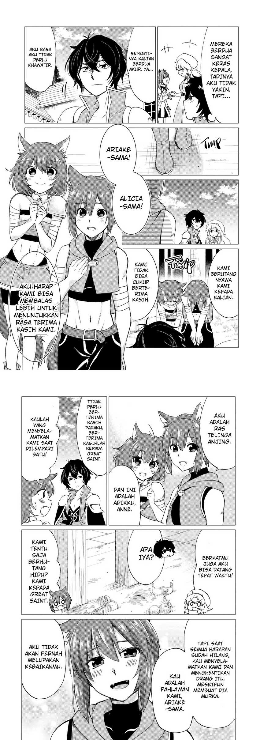 Yuusha Party wo Tsuihou Sareta Ore Daga Chapter 20 - halaman 13