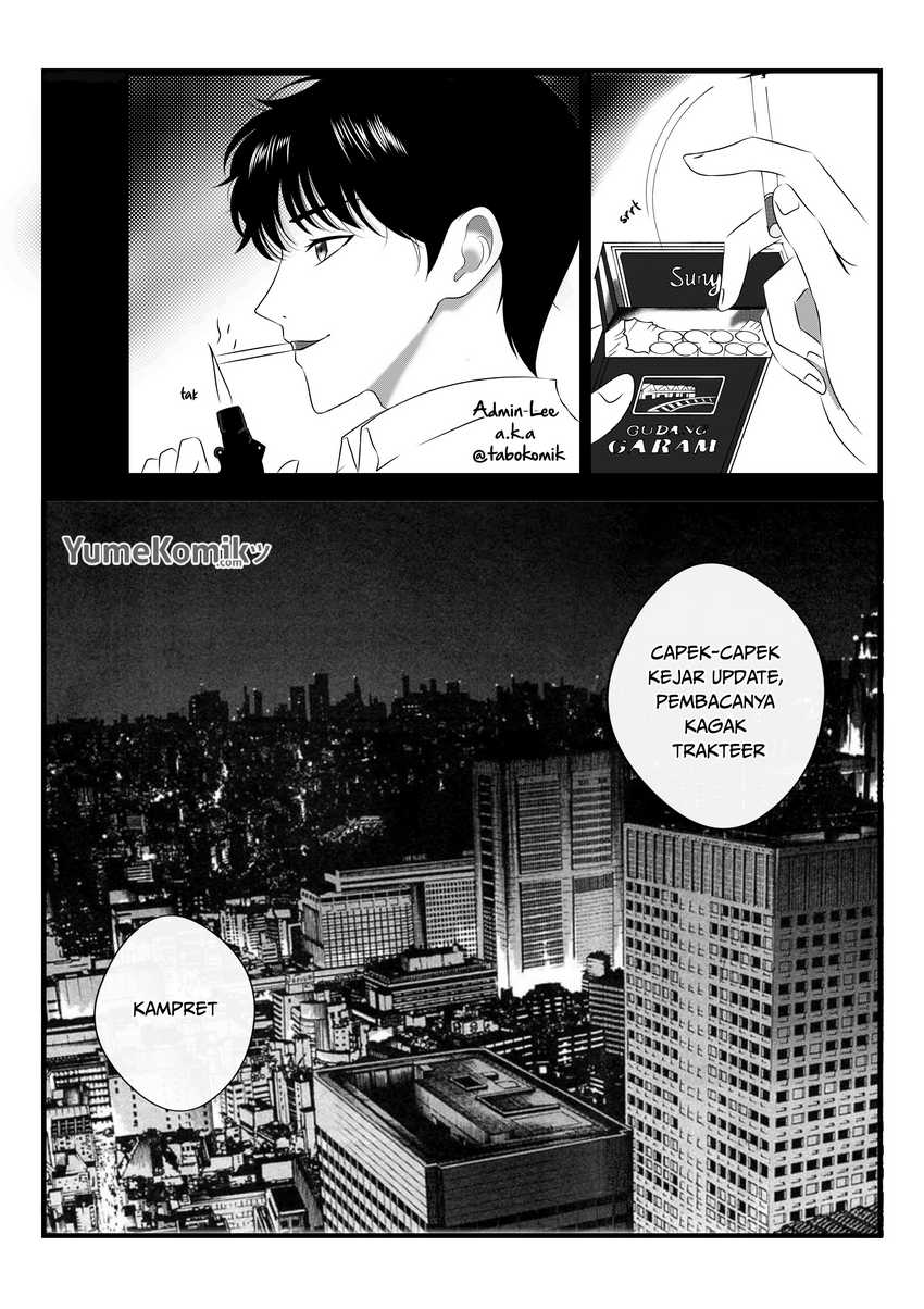 Yuusha Party wo Tsuihou Sareta Ore Daga Chapter 20 - halaman 16