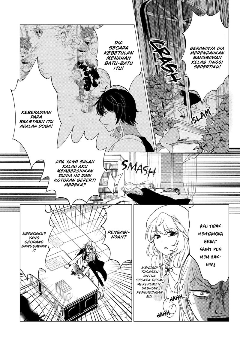 Yuusha Party wo Tsuihou Sareta Ore Daga Chapter 21 - halaman 3