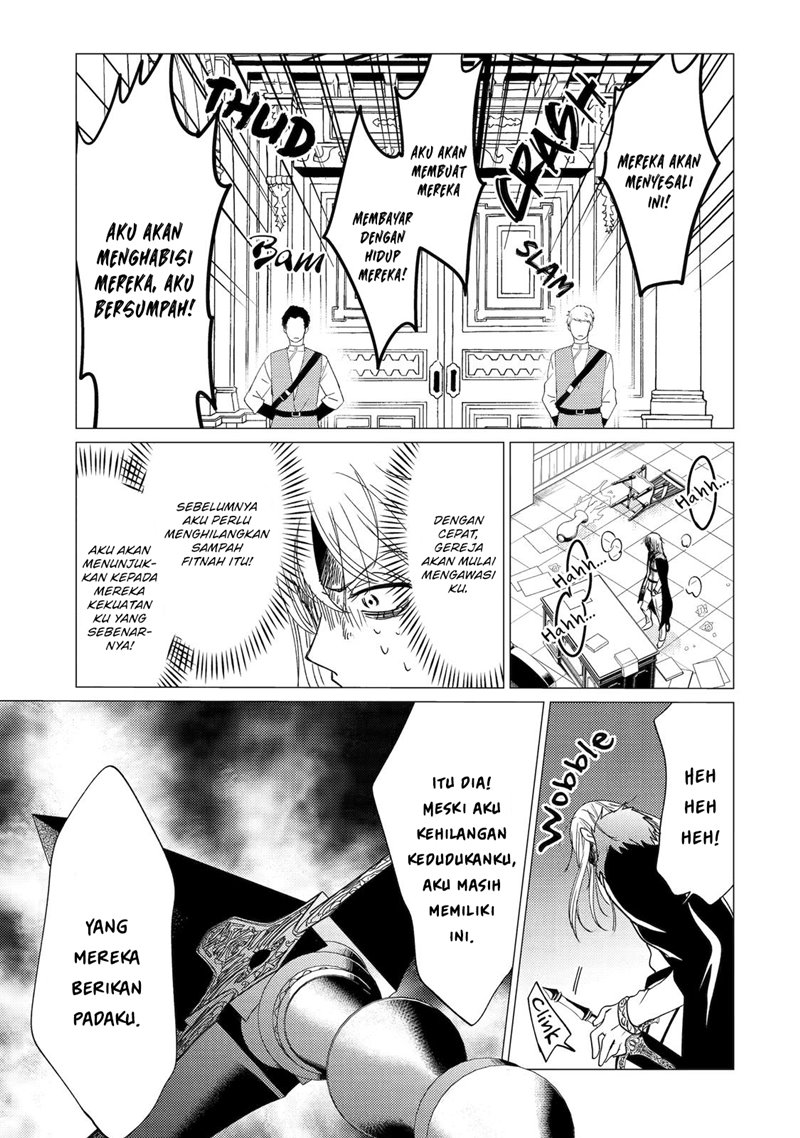 Yuusha Party wo Tsuihou Sareta Ore Daga Chapter 21 - halaman 4