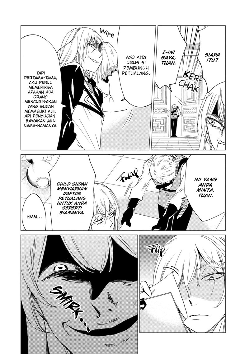 Yuusha Party wo Tsuihou Sareta Ore Daga Chapter 21 - halaman 5