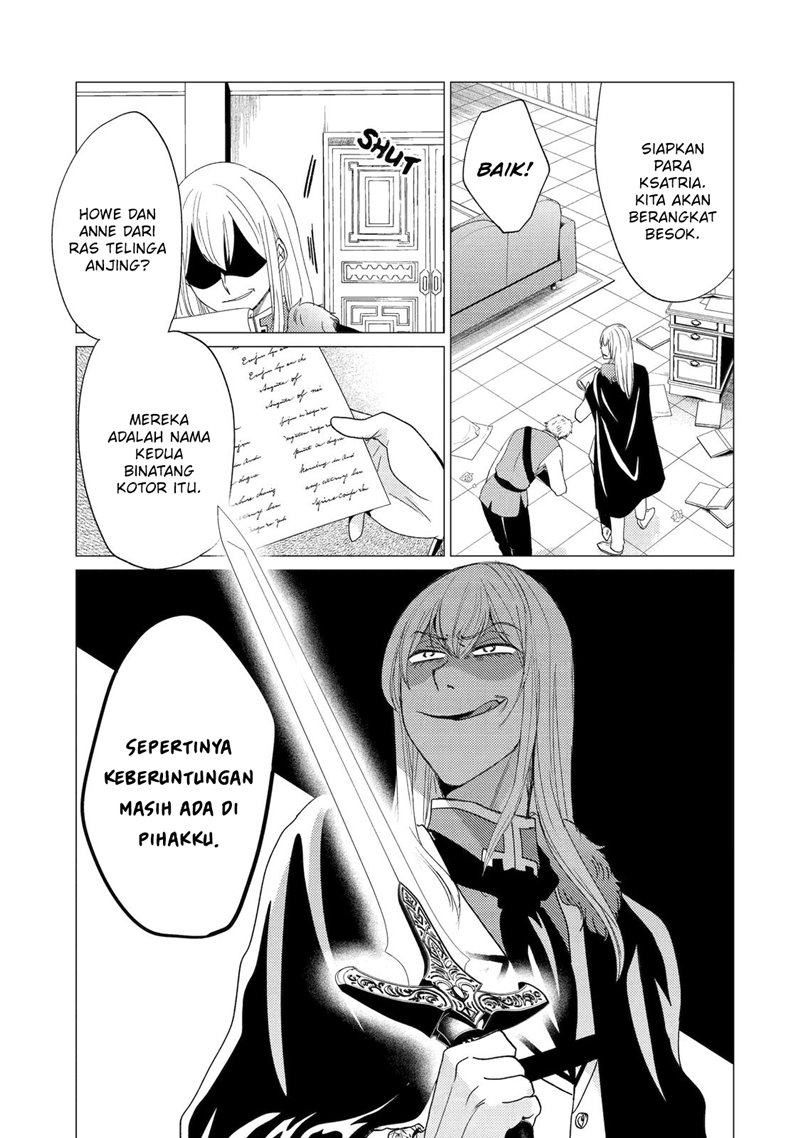 Yuusha Party wo Tsuihou Sareta Ore Daga Chapter 21 - halaman 6
