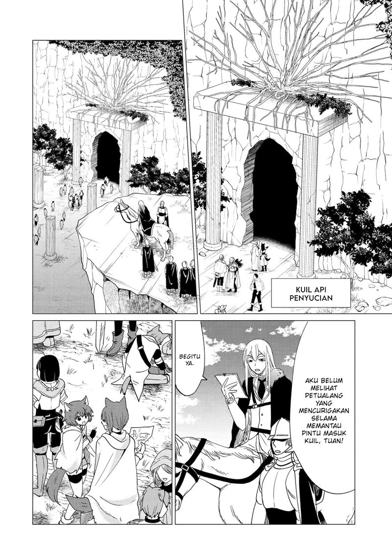 Yuusha Party wo Tsuihou Sareta Ore Daga Chapter 21 - halaman 7