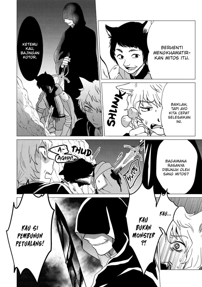 Yuusha Party wo Tsuihou Sareta Ore Daga Chapter 21 - halaman 9