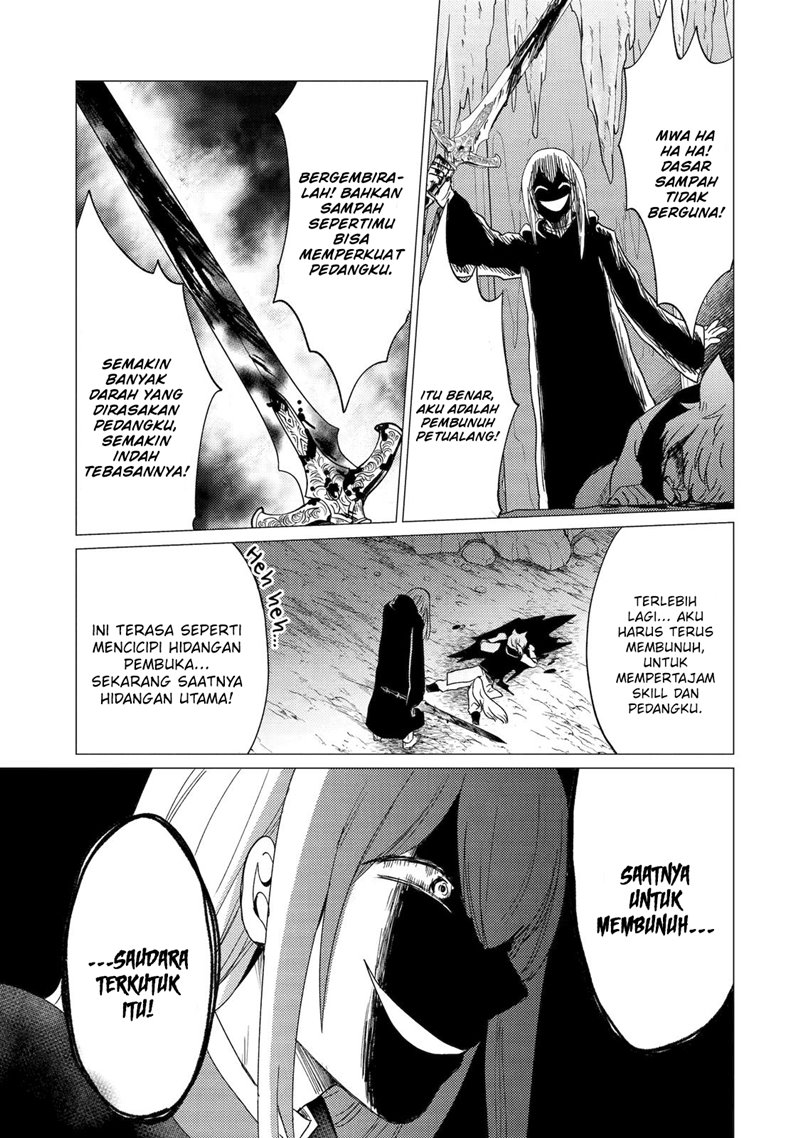 Yuusha Party wo Tsuihou Sareta Ore Daga Chapter 21 - halaman 12