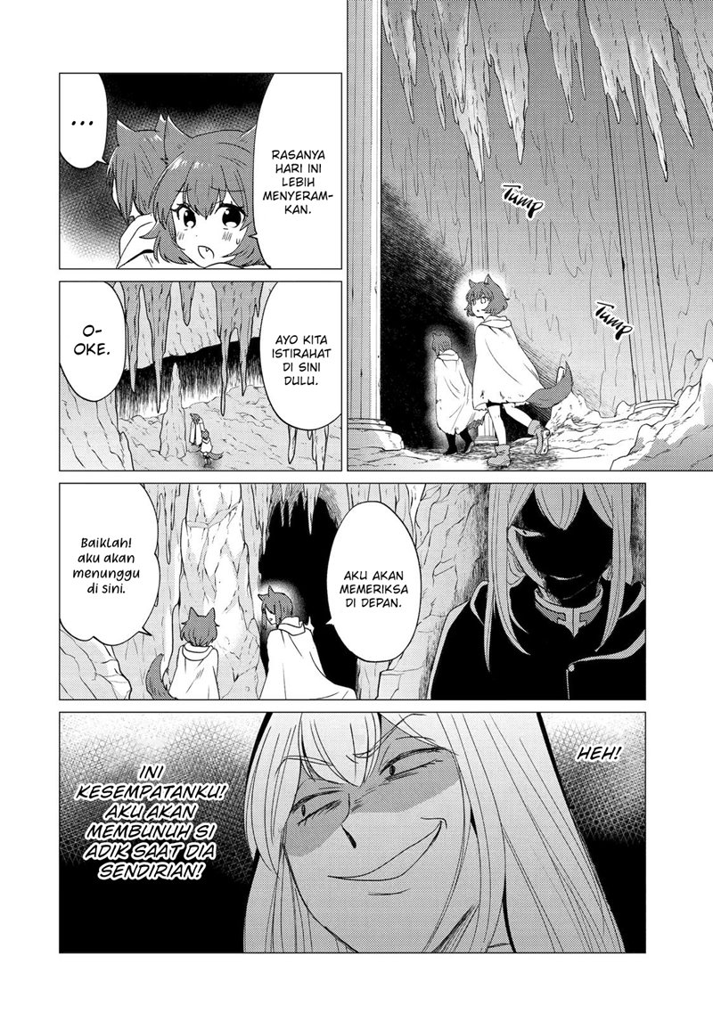 Yuusha Party wo Tsuihou Sareta Ore Daga Chapter 21 - halaman 13