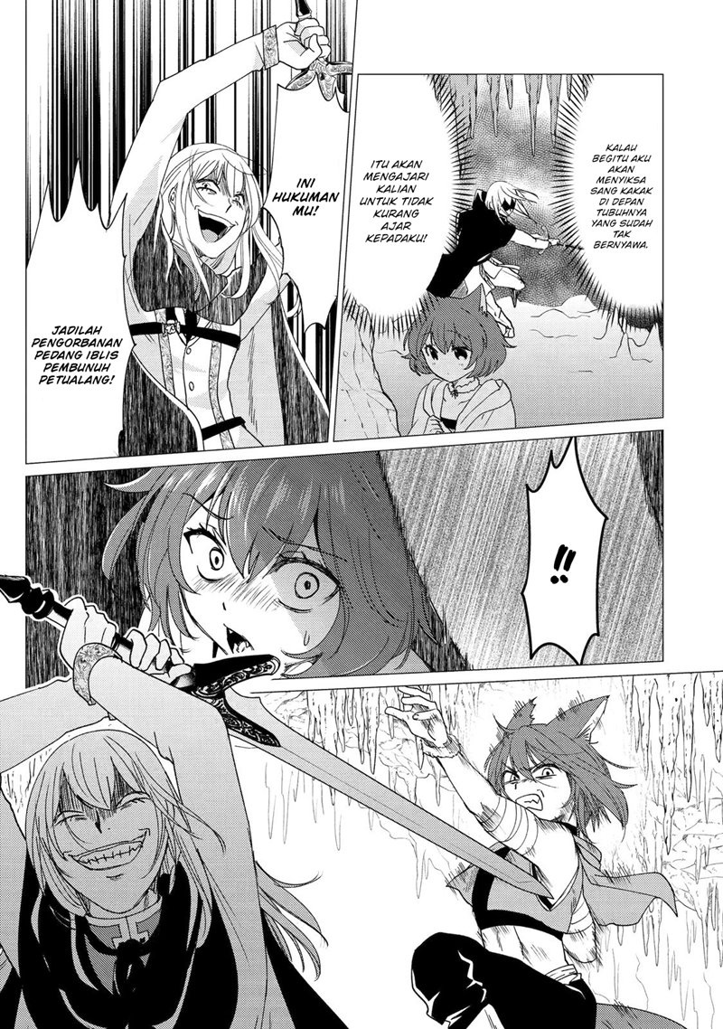 Yuusha Party wo Tsuihou Sareta Ore Daga Chapter 21 - halaman 14