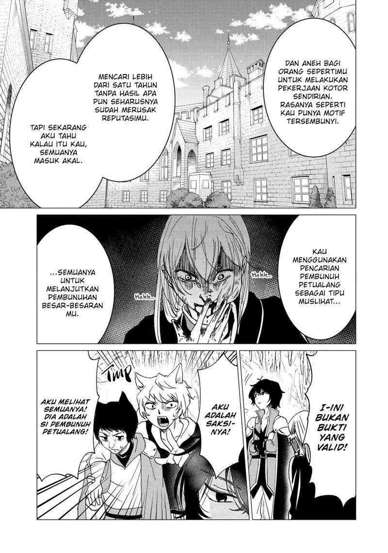 Yuusha Party wo Tsuihou Sareta Ore Daga Chapter 21 - halaman 18