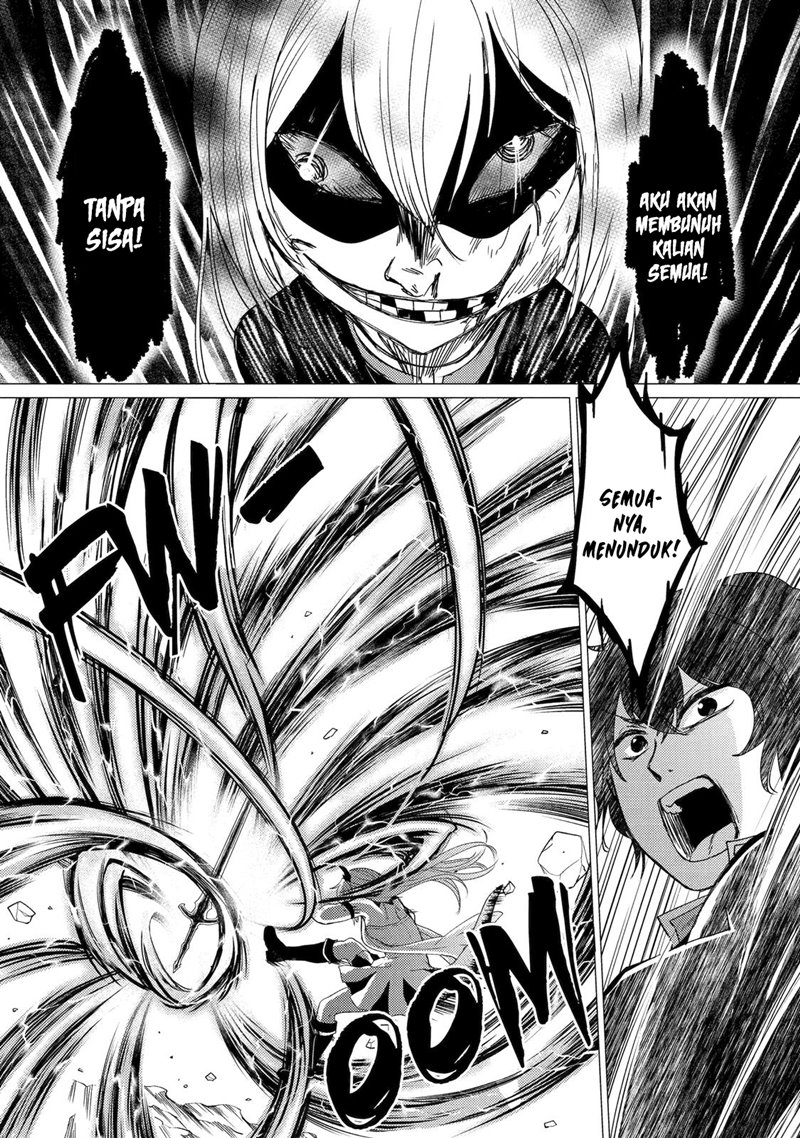 Yuusha Party wo Tsuihou Sareta Ore Daga Chapter 21 - halaman 23