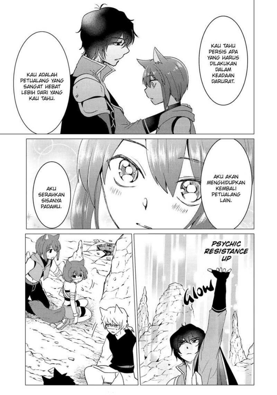 Yuusha Party wo Tsuihou Sareta Ore Daga Chapter 22 - halaman 14