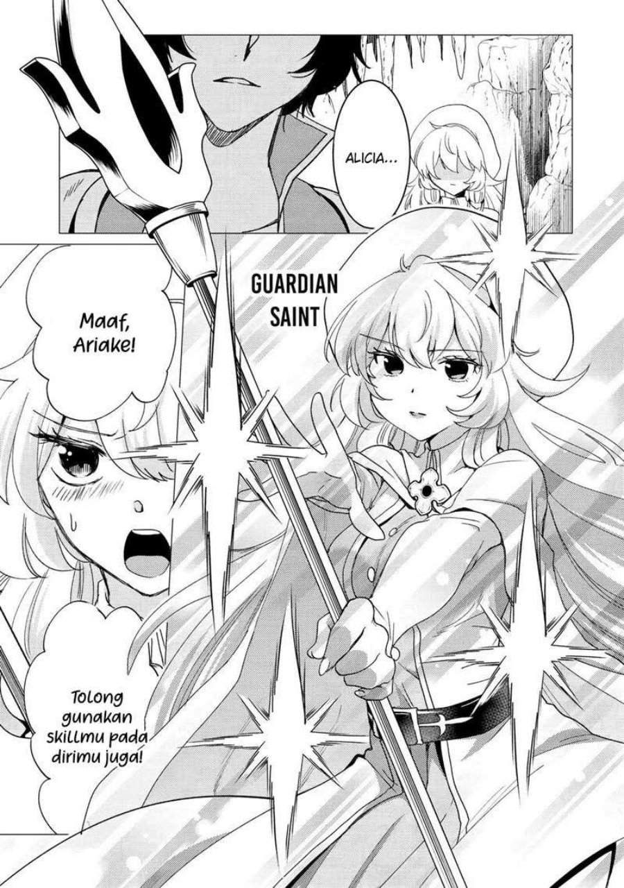 Yuusha Party wo Tsuihou Sareta Ore Daga Chapter 22 - halaman 24