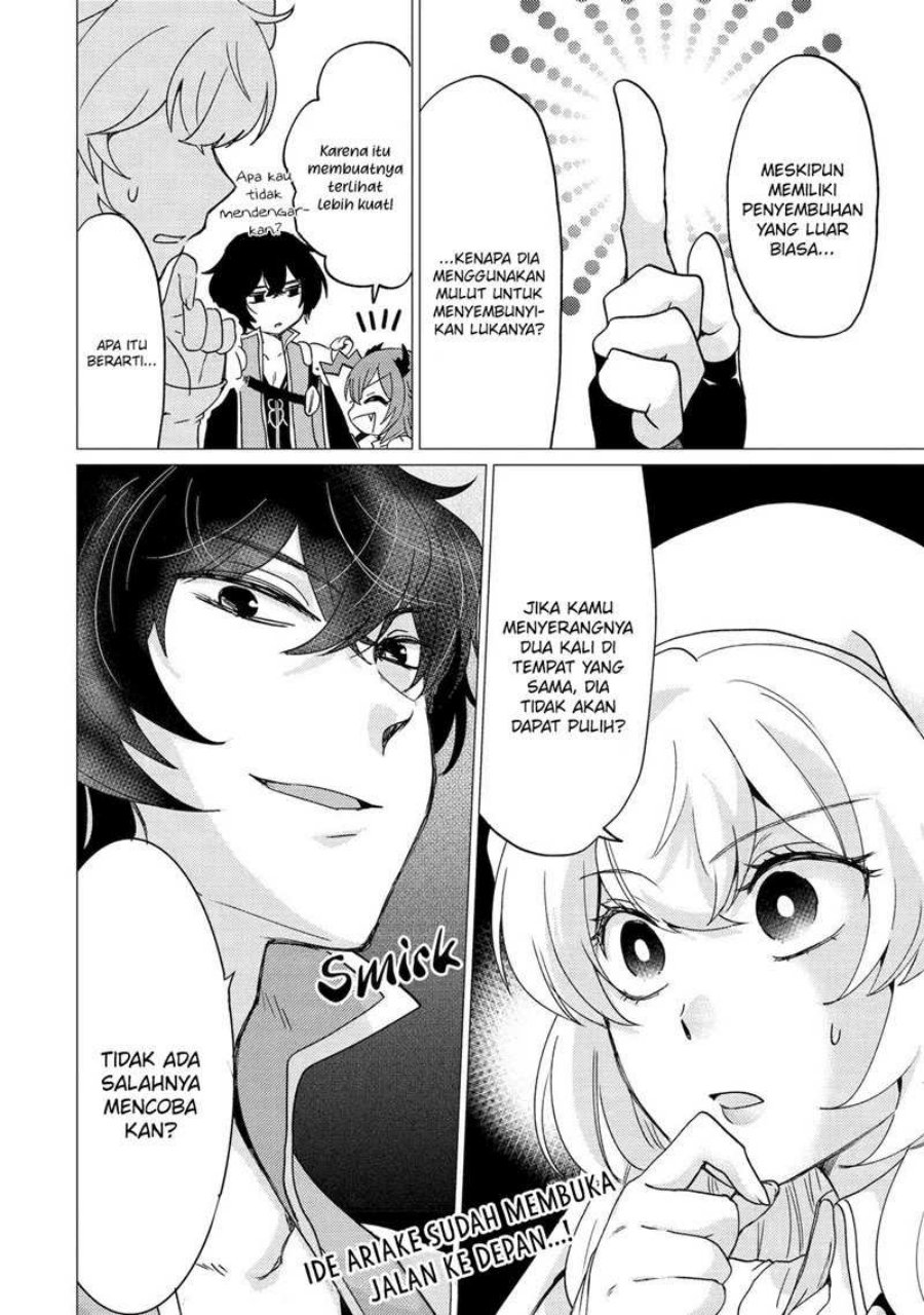 Yuusha Party wo Tsuihou Sareta Ore Daga Chapter 22 - halaman 29
