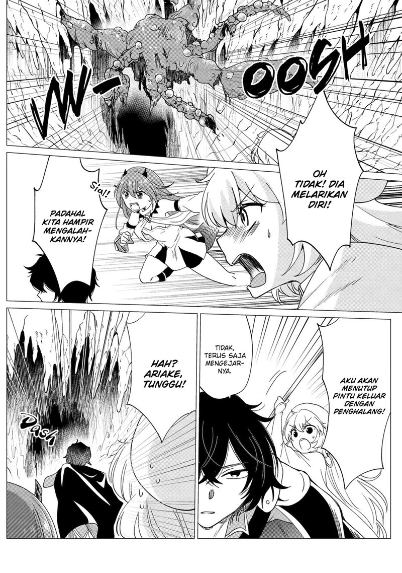 Yuusha Party wo Tsuihou Sareta Ore Daga Chapter 23 - halaman 13