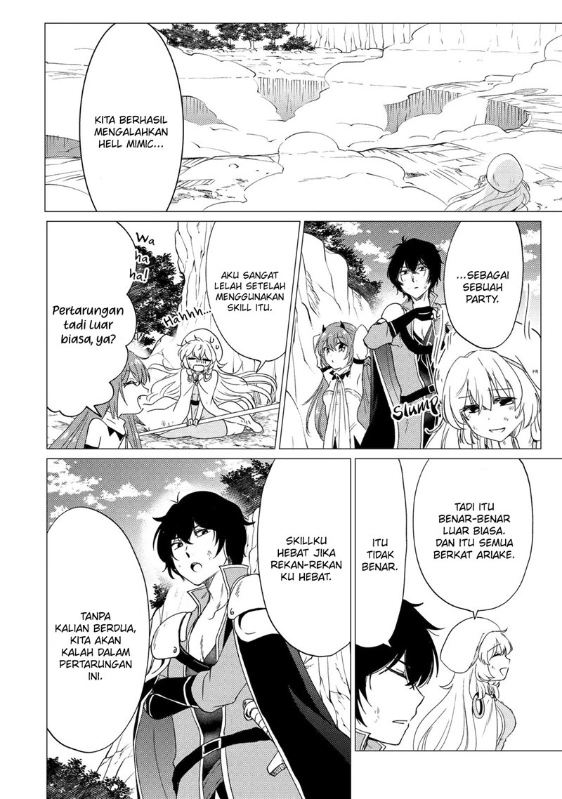 Yuusha Party wo Tsuihou Sareta Ore Daga Chapter 23 - halaman 21