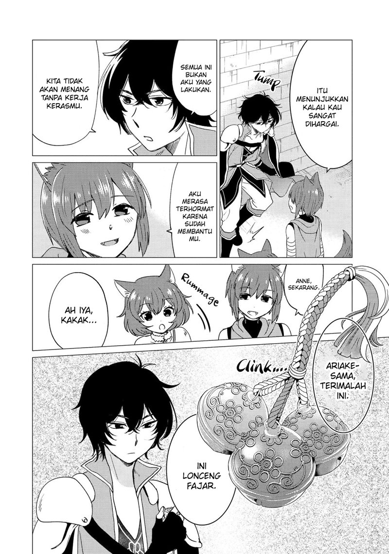 Yuusha Party wo Tsuihou Sareta Ore Daga Chapter 23 - halaman 25