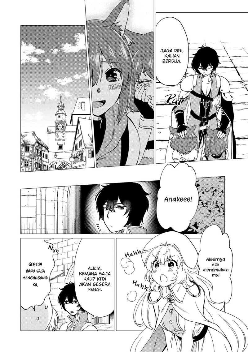 Yuusha Party wo Tsuihou Sareta Ore Daga Chapter 23 - halaman 27