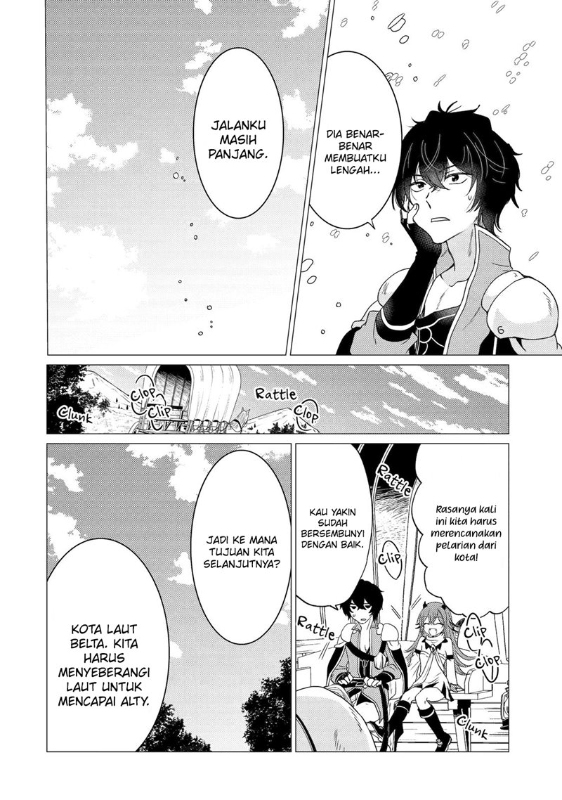 Yuusha Party wo Tsuihou Sareta Ore Daga Chapter 23 - halaman 33