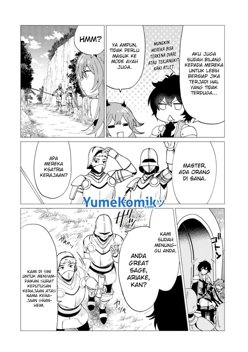 Yuusha Party wo Tsuihou Sareta Ore Daga Chapter 24 - halaman 3