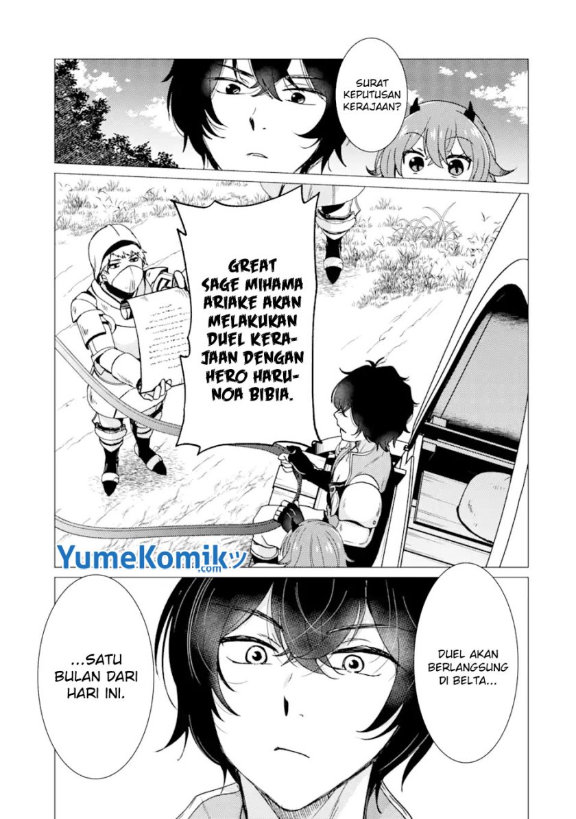 Yuusha Party wo Tsuihou Sareta Ore Daga Chapter 24 - halaman 4