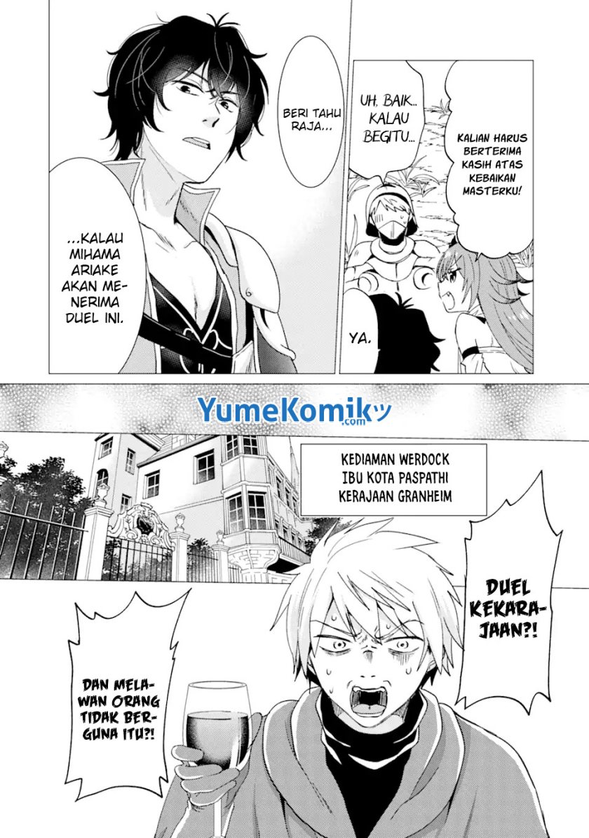 Yuusha Party wo Tsuihou Sareta Ore Daga Chapter 24 - halaman 7
