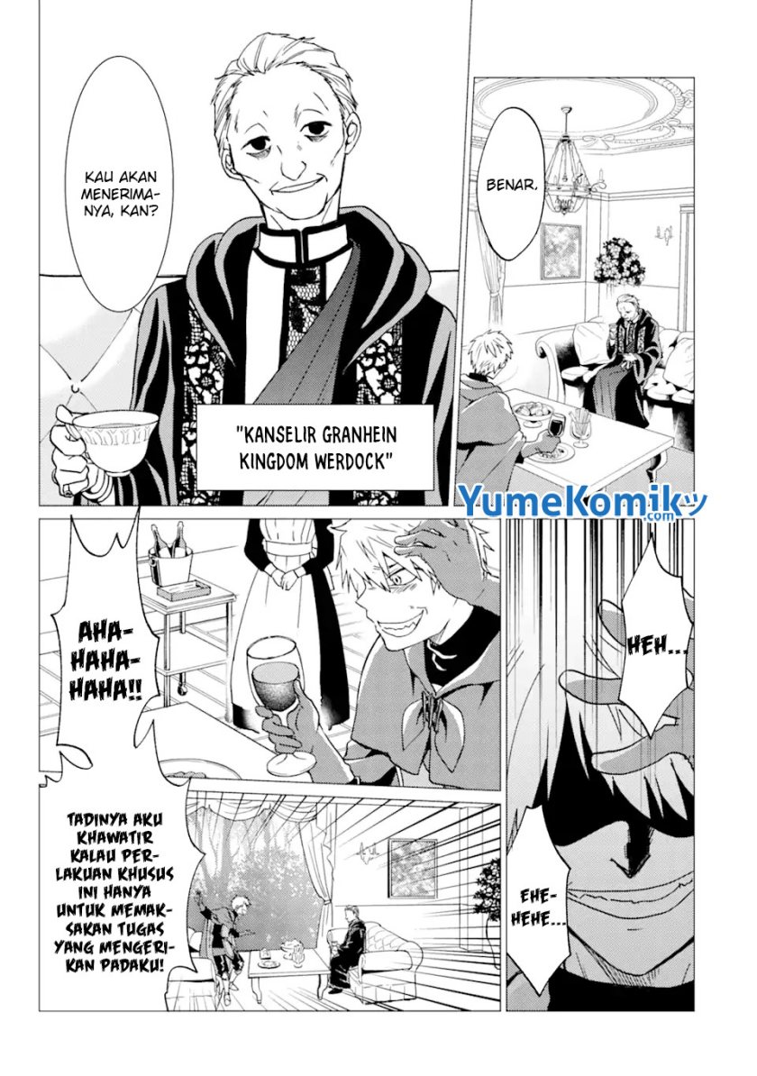 Yuusha Party wo Tsuihou Sareta Ore Daga Chapter 24 - halaman 8