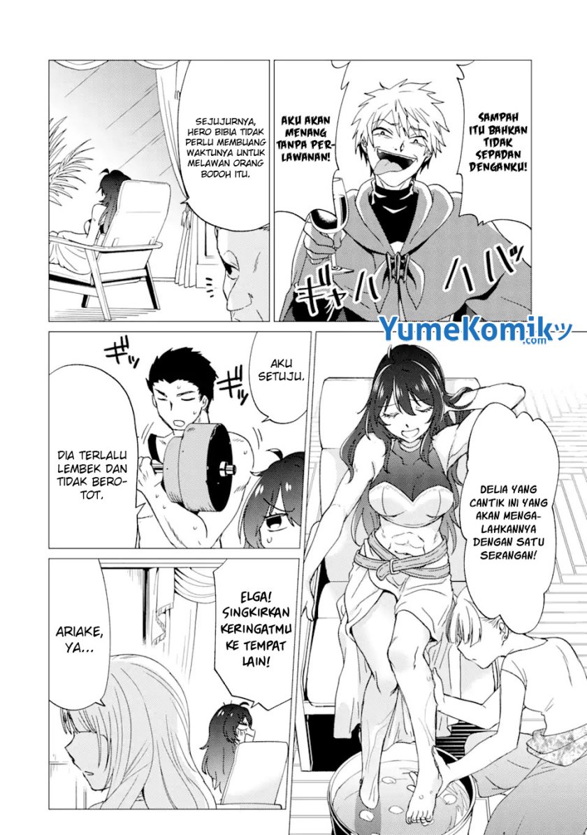 Yuusha Party wo Tsuihou Sareta Ore Daga Chapter 24 - halaman 9