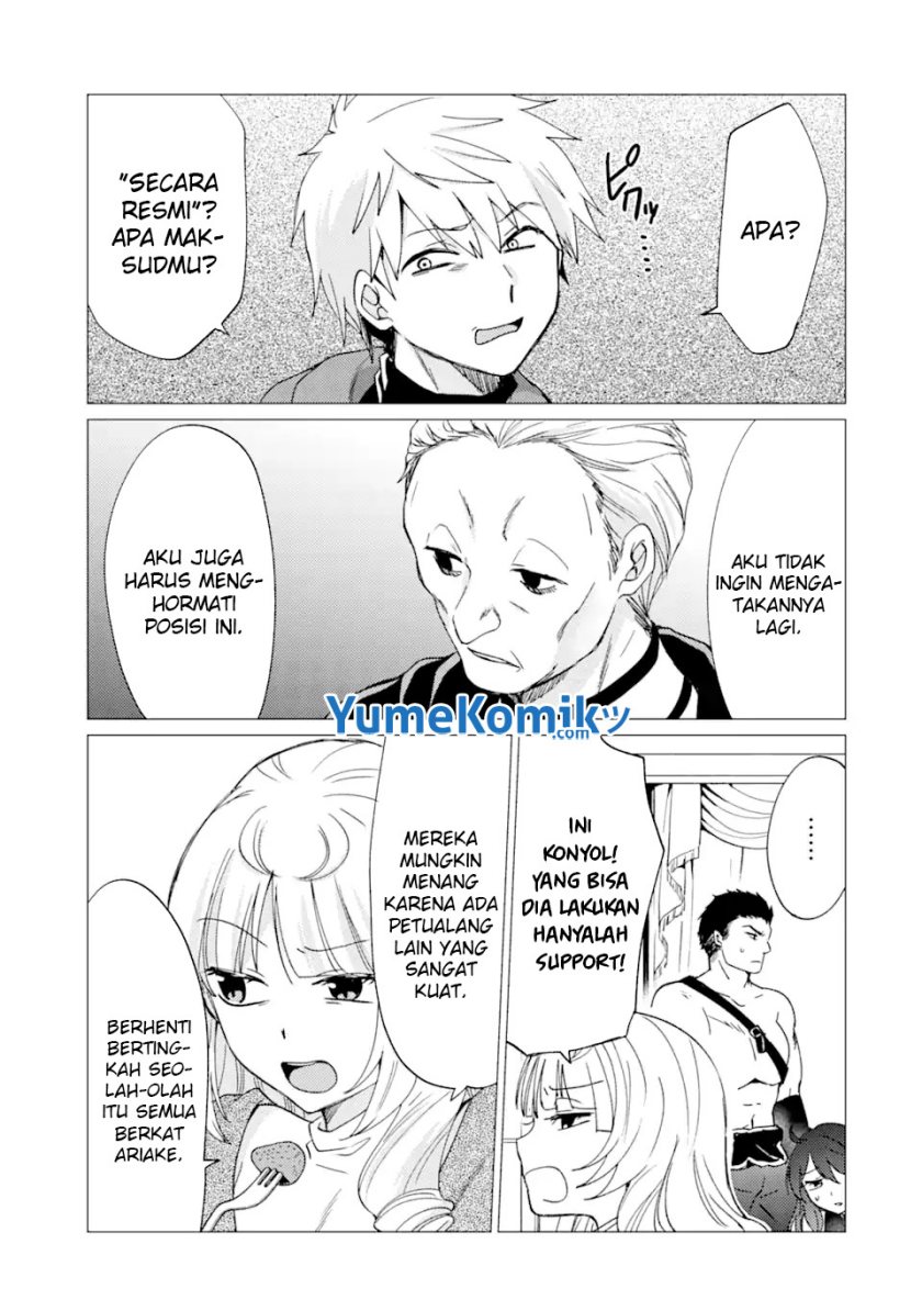 Yuusha Party wo Tsuihou Sareta Ore Daga Chapter 24 - halaman 12