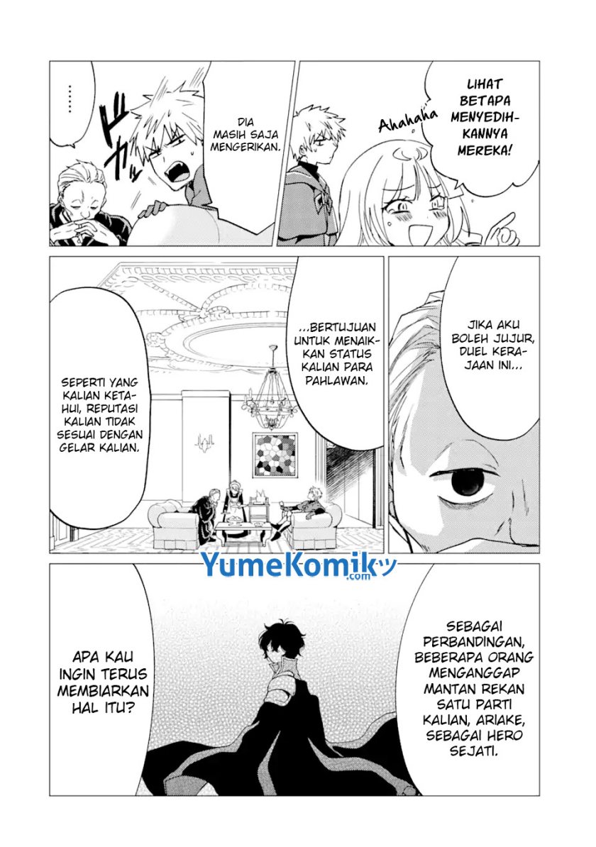 Yuusha Party wo Tsuihou Sareta Ore Daga Chapter 24 - halaman 15