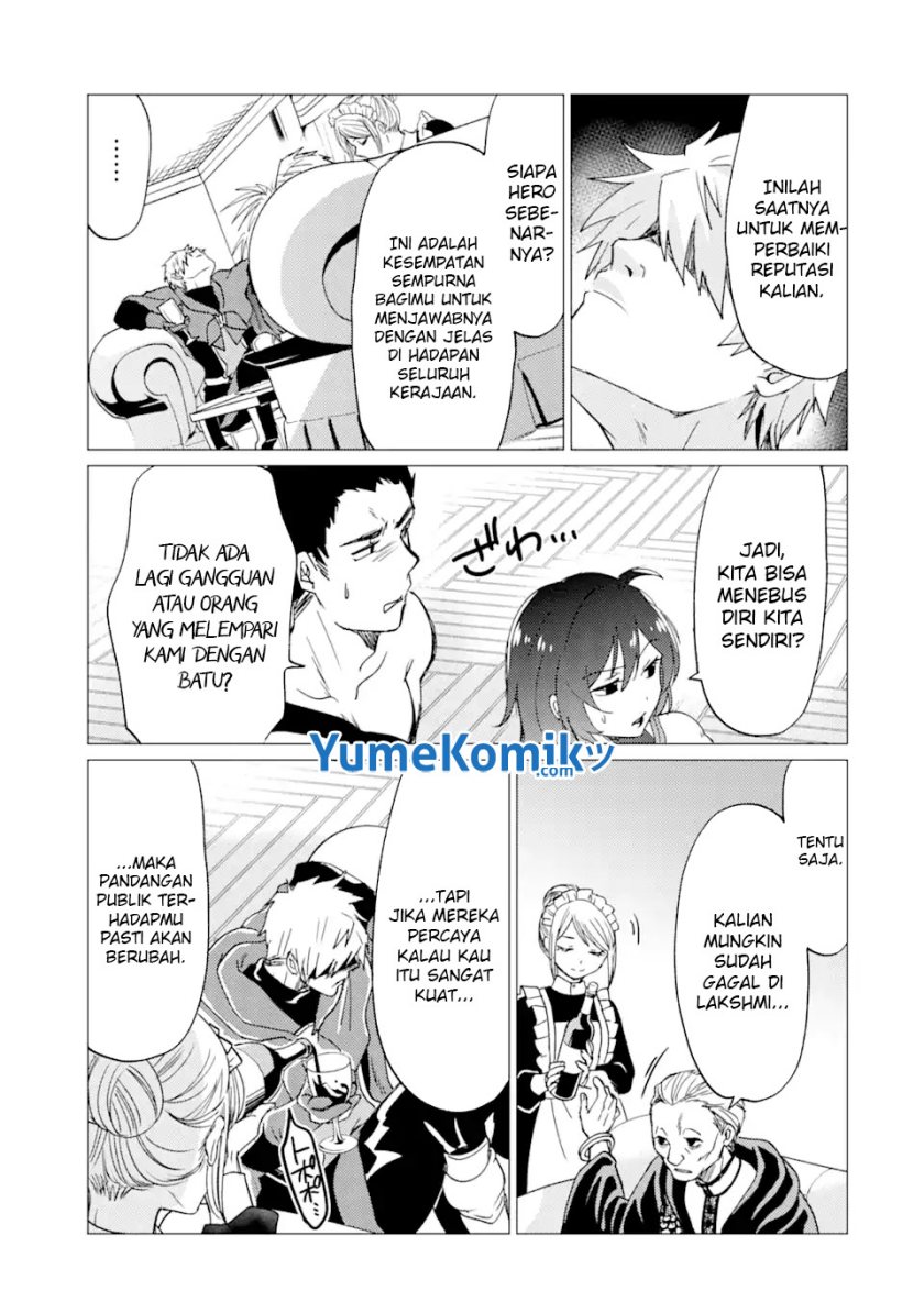 Yuusha Party wo Tsuihou Sareta Ore Daga Chapter 24 - halaman 16