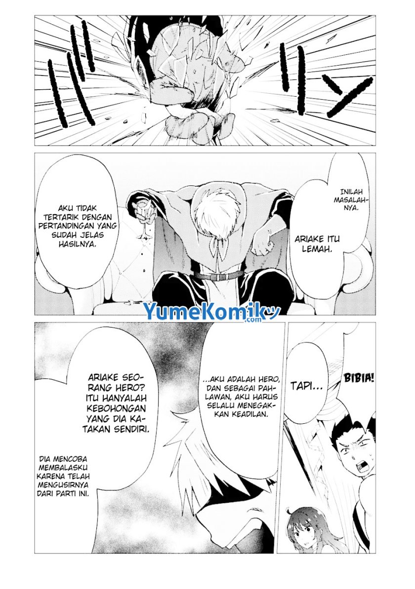 Yuusha Party wo Tsuihou Sareta Ore Daga Chapter 24 - halaman 17