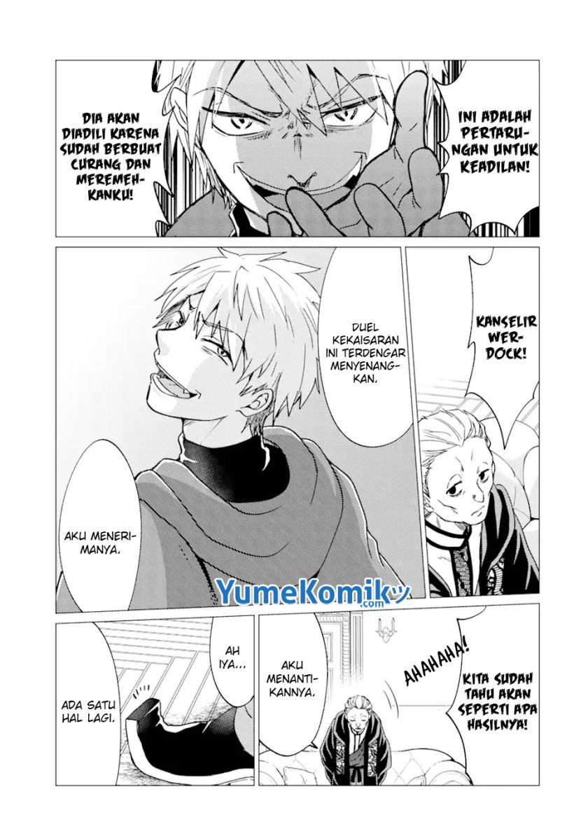 Yuusha Party wo Tsuihou Sareta Ore Daga Chapter 24 - halaman 18