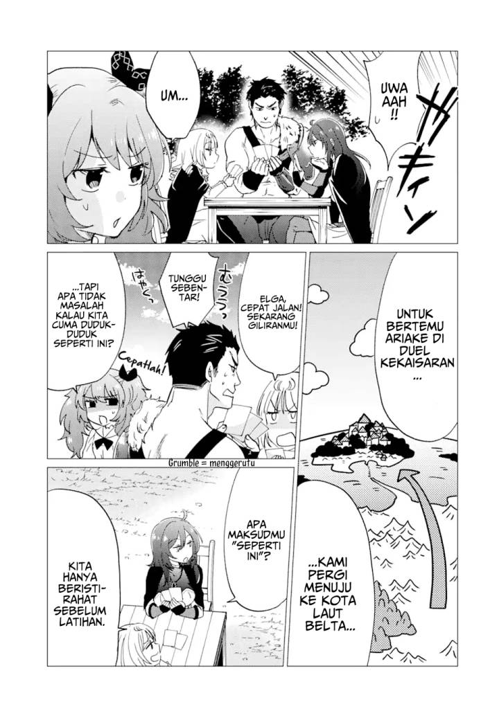 Yuusha Party wo Tsuihou Sareta Ore Daga Chapter 25 - halaman 4