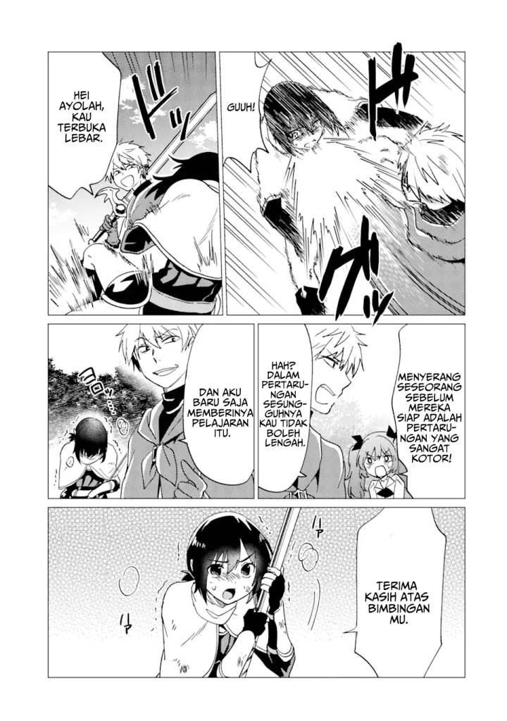 Yuusha Party wo Tsuihou Sareta Ore Daga Chapter 25 - halaman 8