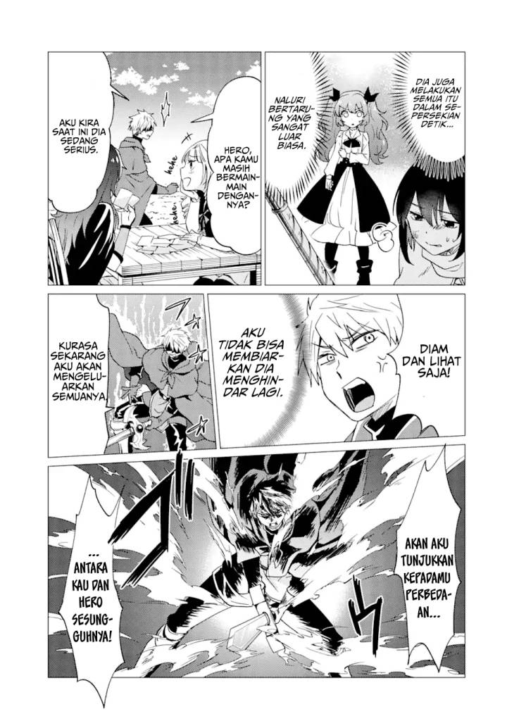 Yuusha Party wo Tsuihou Sareta Ore Daga Chapter 25 - halaman 12