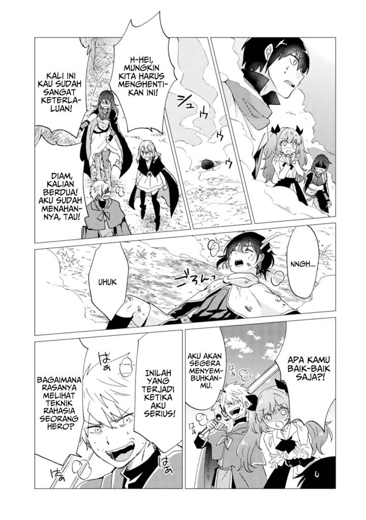 Yuusha Party wo Tsuihou Sareta Ore Daga Chapter 25 - halaman 14
