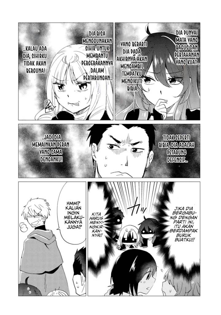 Yuusha Party wo Tsuihou Sareta Ore Daga Chapter 25 - halaman 17