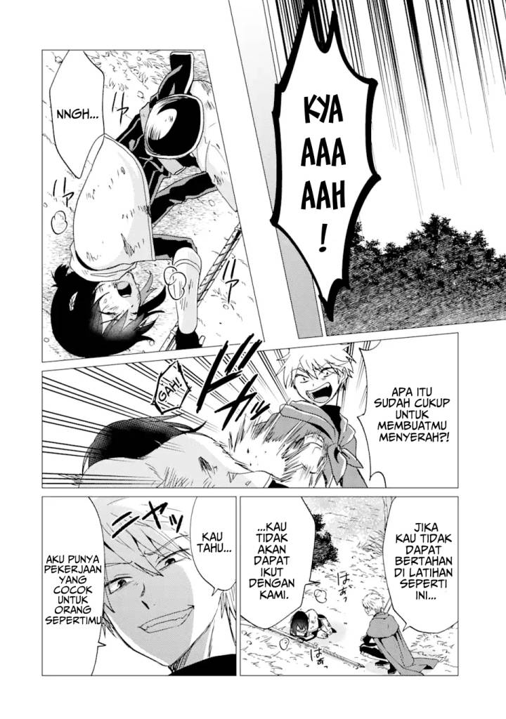 Yuusha Party wo Tsuihou Sareta Ore Daga Chapter 25 - halaman 19
