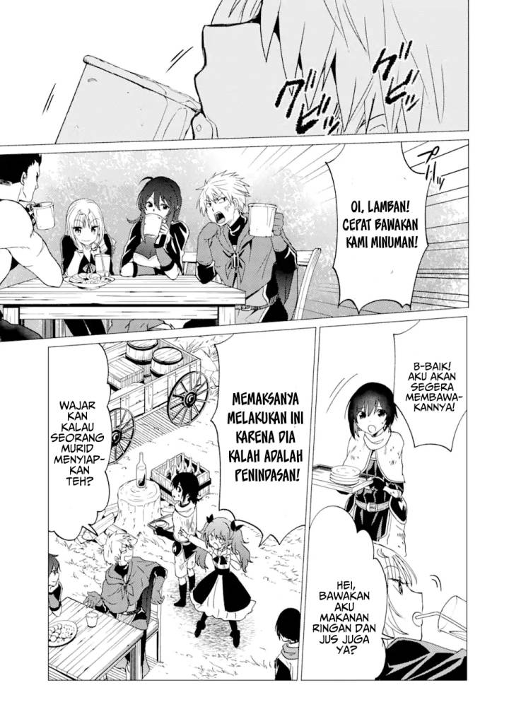 Yuusha Party wo Tsuihou Sareta Ore Daga Chapter 25 - halaman 20