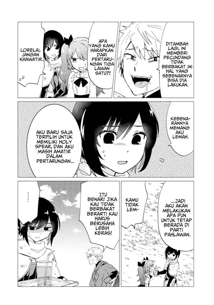 Yuusha Party wo Tsuihou Sareta Ore Daga Chapter 25 - halaman 21