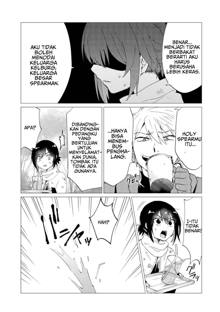 Yuusha Party wo Tsuihou Sareta Ore Daga Chapter 25 - halaman 22