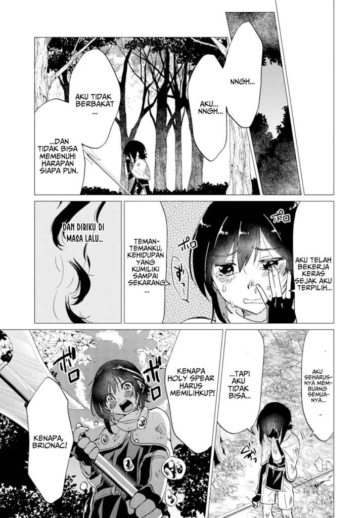 Yuusha Party wo Tsuihou Sareta Ore Daga Chapter 25 - halaman 26